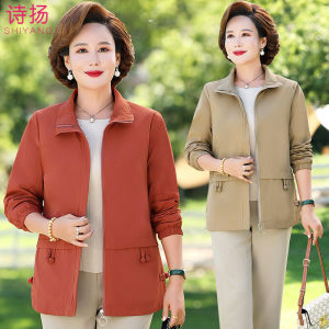 Ladieswear Spring & Fall Fashionable Jacket Short Middle-Aged Women Thin Lapels Jacket Middle-Aged and Elderly Autumn Clothes Plus Size Tops