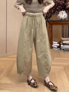 Summer Stylish Lace-Paneled Wide Leg Crop Trousers