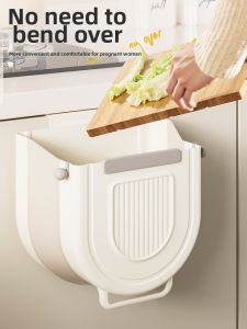 JIABAILI | Foldable Wall-Mounted Kitchen Trash Bin