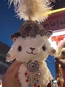 JOYCS | DIY Craft Materials Sheep Plush