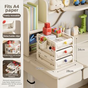 Moveable Multi-layered Shelving Unit Plastic