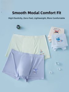 Miiow | Childrens Underwear Cat Person Boy Modal Cotton Boxer Shorts Ultra Soft Pure Cotton Crotch Comfortable Four Corner Briefs