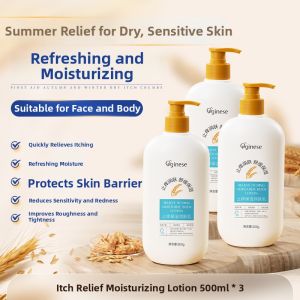 ORGINESE | Anti-Itch Moisturizing Lotion