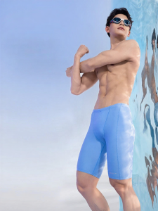 Speedo | Chlorine Resistant Boxer Swim Shorts Men
