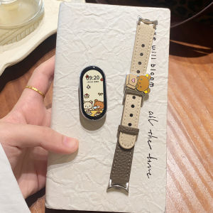 Uhada | Dây Da Tương Thích NFC với Thiết Kế Gấu Đáng Yêu cho Xiaomi Band