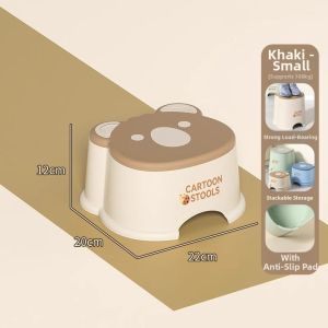 Jiaxun | Multipurpose Household Plastic Stool