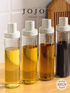 Bộ Bình Đựng Dầu Gia Vị Nhà Bếp Phong Cách Hiện Đại Tối Giản MR GROCERY MSJYDGF12684 Bình Đựng Nước Mắm Mèo Nhà Bếp