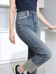 BALENO | Color Block Vintage High Waist Easy-to-match Straight Denim Pants