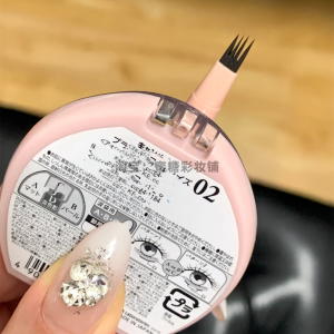 Vecci 3-Pronged Waterproof Eyebrow Pencil Long-lasting No Smudging Strong Waterproof Ability Hàn Quốc Dụng Cụ Trang Điểm