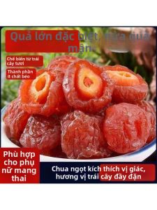 Sour and Sweet Plum Dried Fruits 500g