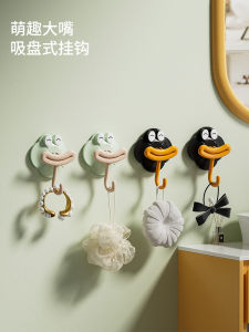 Suction Cup Hook Vacuum Strong Traceless Storage No-Punch Sticky Hook Home Bathroom behind the Kitchen Door Bathroom Hook