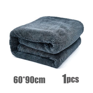 AUTOBRIGHT Microfiber 1300gsm 60*90cm 36*24inch One wipe drying Towel Car Wash Cloth Thicken Soft Professional Car Cleaning Tool