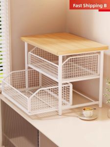 QINQI | Coffee Machine Storage Rack