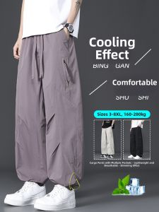 BINHANG | Loose Oversized Cargo Paratrooper Pants Slim Fit
