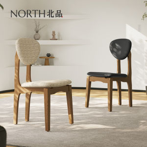 Nordic Vintage White Willow Wood Dining Chair Home Use Solid Wood Chair Simple Style Retro Design Comfortable Seat for Restaurant
