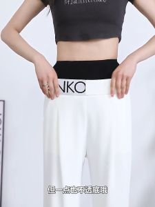 กางเกงขายาว เอวสูงขากระบอก ผ้านิ่มมาก เอวยางยืด ผ้าเนื้อเรียบ ทรงสวย ขายดี ราคาระบองแฟชั่น สำหรับผู้หญิง