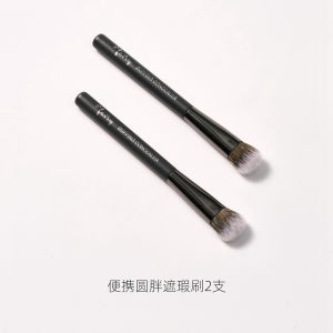 Plump round Foundation Brush Thick Furry Concealer Brush for Dark Circles Acne Scar Spot Covering Long Handle Makeup Brush