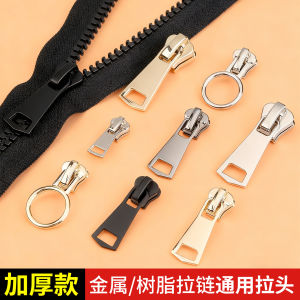 Thickened Zipper Head Metal Resin Universal Coat Repair Accessories down Jacket Zipper Puller Replacement Parts DIY Sewing