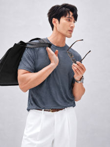 PERDONTOO | Business Style Cool & Stretchy Dry Fast Mens Short Sleeve T-Shirt
