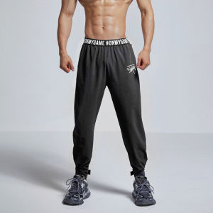 OMG Trendy Brand Mens Training Sports Pants Breathable Sweat-wicking Running Loose Fit Casual Comfortable Spring Summer Long Trousers