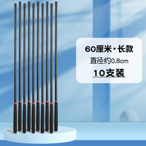 ไม้เรียนสำหรับครู ไม้เรียนสำหรับการอ่านหนังสือในห้องเรียนสำหรับนักเรียนชั้นประถมศึกษาปีที่ 1 เครื่องมือการศึกษาสำหรับการเรียนรู้ในบ้าน