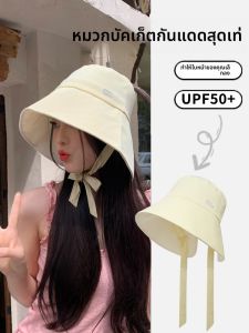 BILLI ZILLY | Sun Protection Large Brim Fisherman Hat Sunhat