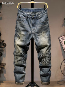 LIANSENNIAO | High-end Stylish Denim Pants