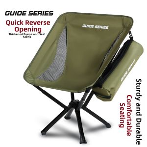 guide series | Portable Camping Folding Chair Outdoor Use