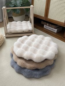 Bàn Đắp Chăn Cho Mèo Hình Tròn Bằng Lông Thỏ Đệm Cho Thú Cưng Đồ Dùng Cho Thú Cưng Đệm Ghế Ấm Áp Mùa Thu Đông