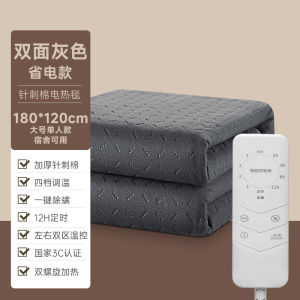 Smart Dual-Control Heating Blanket High-Quality Electric Blanket Temperature Adjustment Safety Features for Students And Home Use