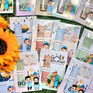 ซองใส่เงินรายอ ซองใส่เงินวันอีด คละลาย น่ารักๆ ราคาถูก ฟรีถุงแก้ว แพ็คละ 10 ชิ้น ซองวันรายอ รายออีดีลฟิตรี