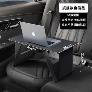Small Table Board for Car Folding Table Car Small Table Board Childrens Study Desk Car Table Board Portable Office Computer Desk