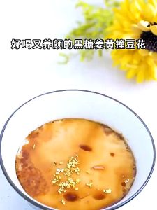 九阳破壁机Joyoung K518 Soymilk Machine Household Handless Wall-breaker Tofu Brain Heat Drying Sterilization九阳k518 豆腐花豆浆