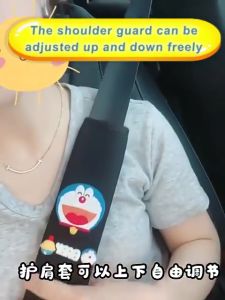 2PCS การ์ตูนเข็มขัดนิรภัยรถยนต์แผ่นรองไหล่รูปแบบการ์ตูนน่ารักเพื่อป้องกันเครื่องหมายรัดเข็มขัดนิรภัยและป้องกันไหล่