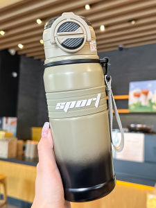 Large Capacity Insulated Water Bottle Student Sport Portable