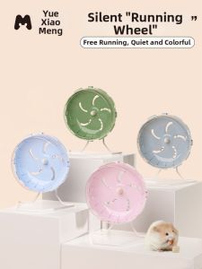 YUEXIAOMENG | Bánh Xe Chạy Yên Tĩnh Cho Gặm Nhấm Có Giá Đỡ