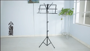 (ส่งเร็วจากกรุงเทพ) ที่วางโน๊ต ขาตั้งโน๊ตเพลง guita Stand มีเก็บปลายทาง พกพาสะดวก มีขาสปริง ยึดหนังสือ