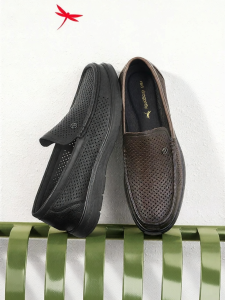 Reddragonfly | Mens Leather Slip-on Shoes Perforated Breathable