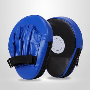 YEGBONG | New 1PC Boxing Curved Hand Target Boxing Pad Gloves Gym Training Kickboxing Exercise PU Leather Punching Bag Muay Thai Taekwondo