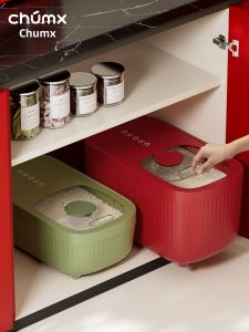 CHUMX | Airtight Anti-Moth Dampness-Proof Storage Container