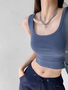 chaqi | Sporty Short Cropped Fitted Side Slit Tank Top