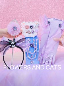 Princess Crown Hairband for Girls Pearl Birthday Gift Childrens Accessories Korean Style Purple Kuroko Flowers And Cats