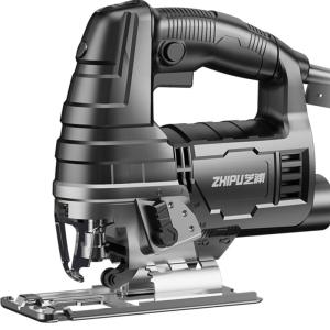 Zhipu | Electric Multi-functional Circular Saw