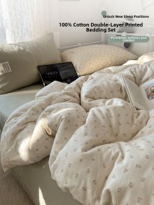 Kiss Dear | Floral Printed 100% Cotton Double Layered four-piece bedding set