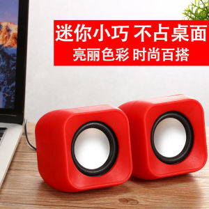 Laptop Desktop Computer Mini Speaker USB Mobile Phone Multimedia Speaker Home Gaming Speaker Subwoofer