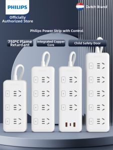 Philips | Independent Switch Control Multi-functional Safety Extension Cord