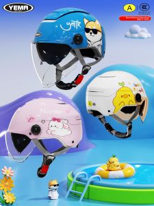 Yema | Cute Kids Helmet Suitable for All Seasons