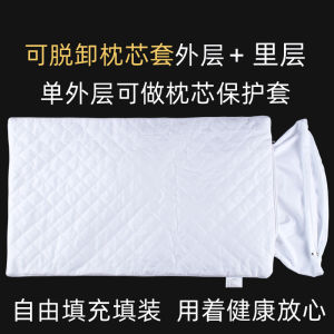 Bình Ngự Lót Cotton Nguyên Chất Có Khóa Kéo Dày Hai Lớp Có Thể Tháo Rời Vỏ Gối Hạt Lanh Hạt Lúa Mì Dùng Cho Một Người