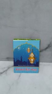 Amplop Lebaran Motif Unik: Pilihan Amplop Idul Fitri Murah, Lucu, dan Kualitas Tinggi