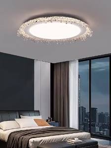DGY | Elegant Modern Minimalist Ceiling Light